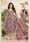 P Style Vol 54 By Patidar Mills Cotton Dress Material Suppliers In Mumbai
